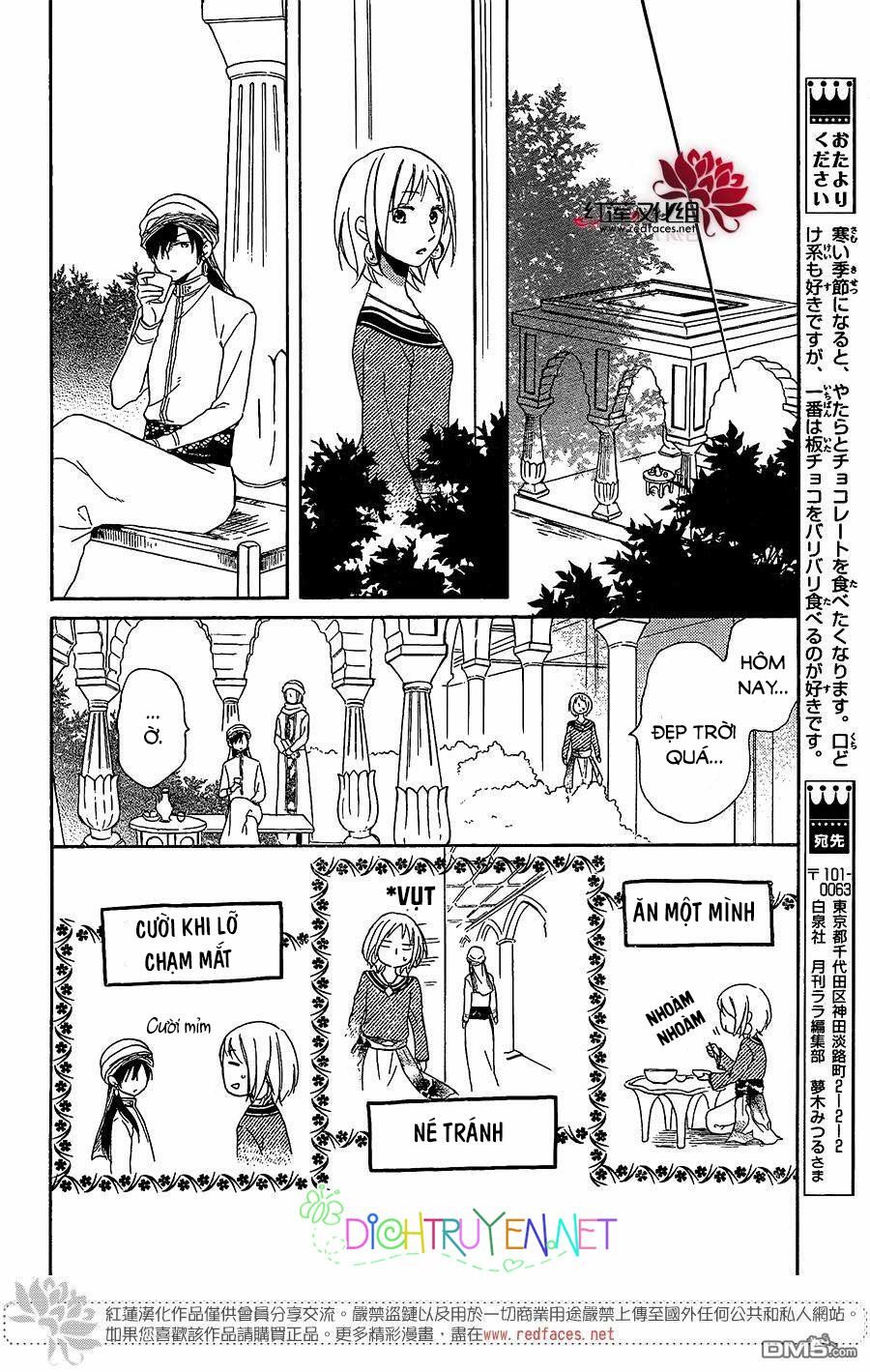 Sabaku no Harem: Chapter 28