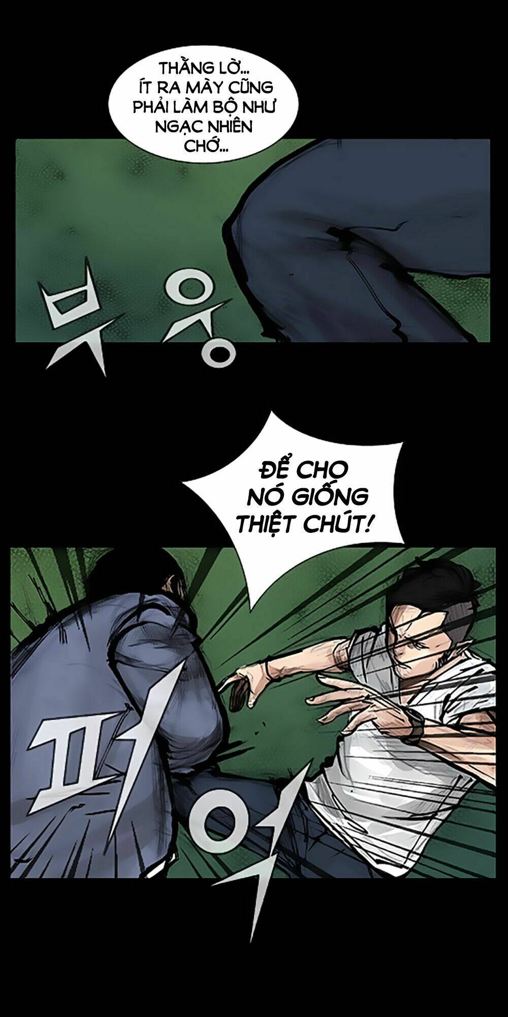 Độc Cô Tiền Truyện: Chapter 44