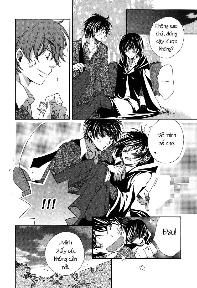 The World - Harry Potter Dj: Chapter 4