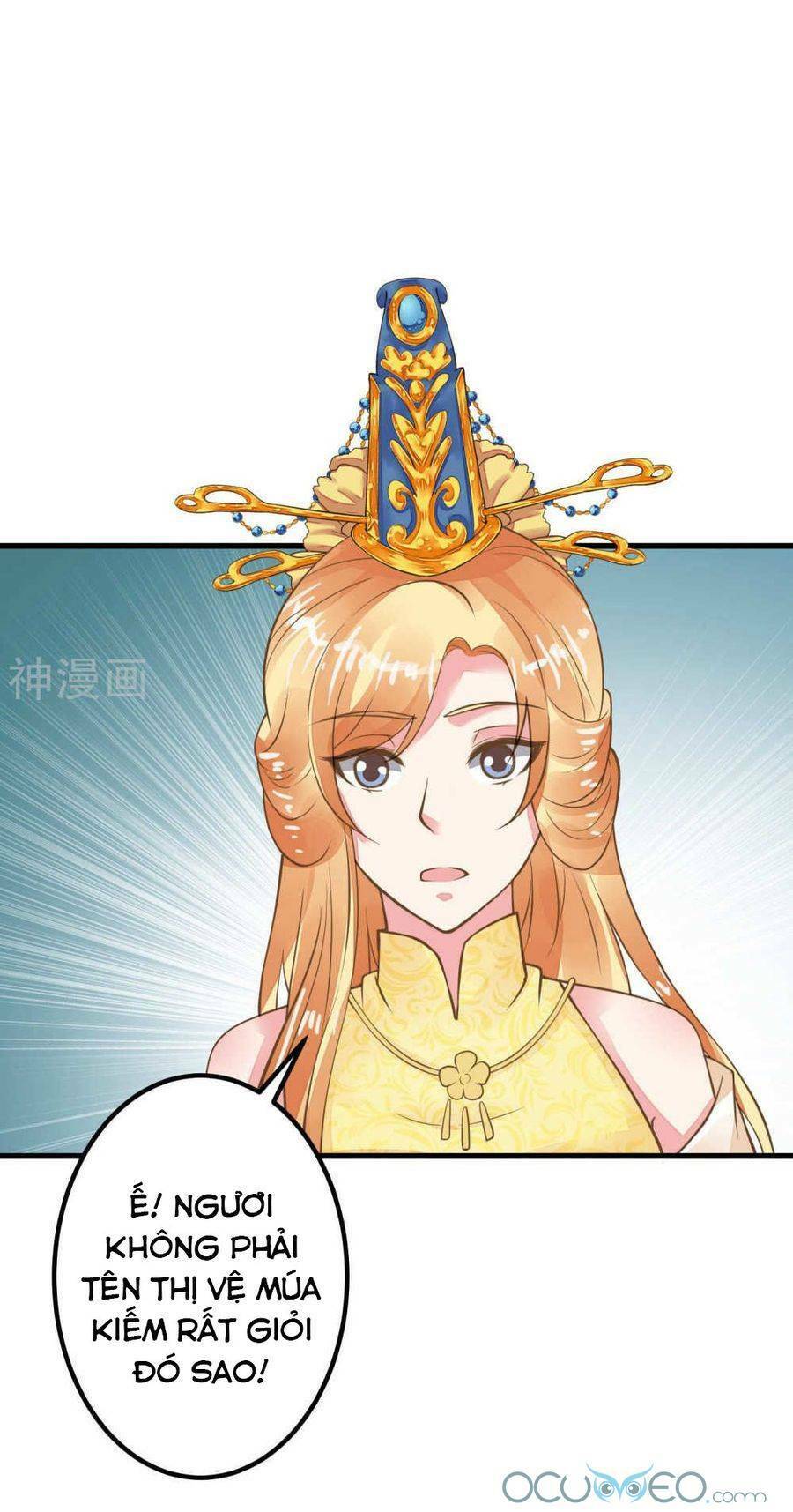 Quý Phi Này Có Chút Cơ: Chapter 27