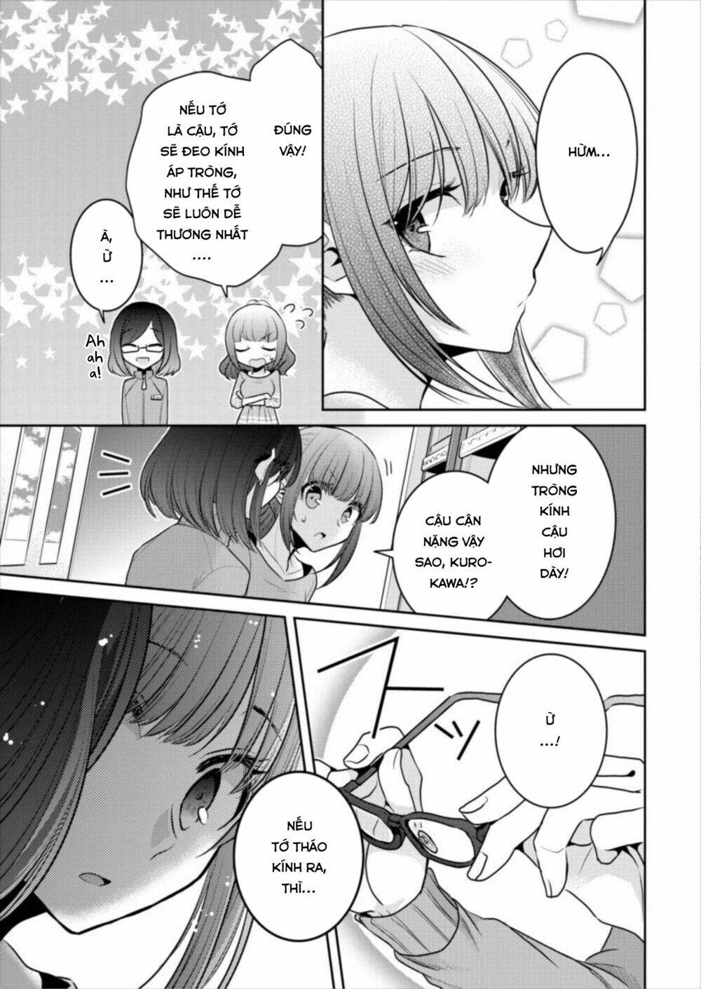 Useless Princesses: Chapter 16