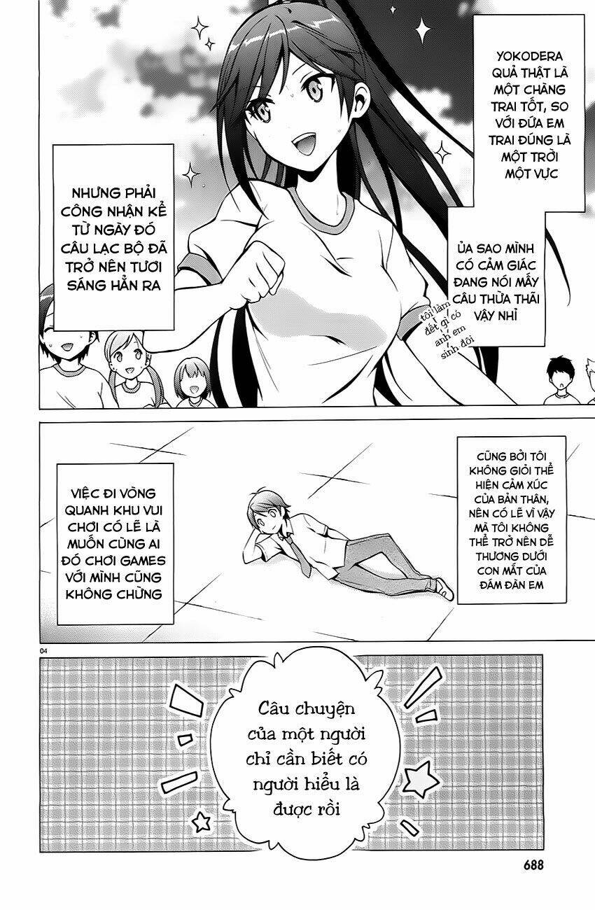Hentai Ouji To Warawanai Neko: Chapter 14