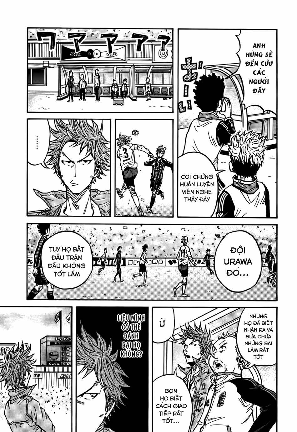 Giant Killing: Chapter 55