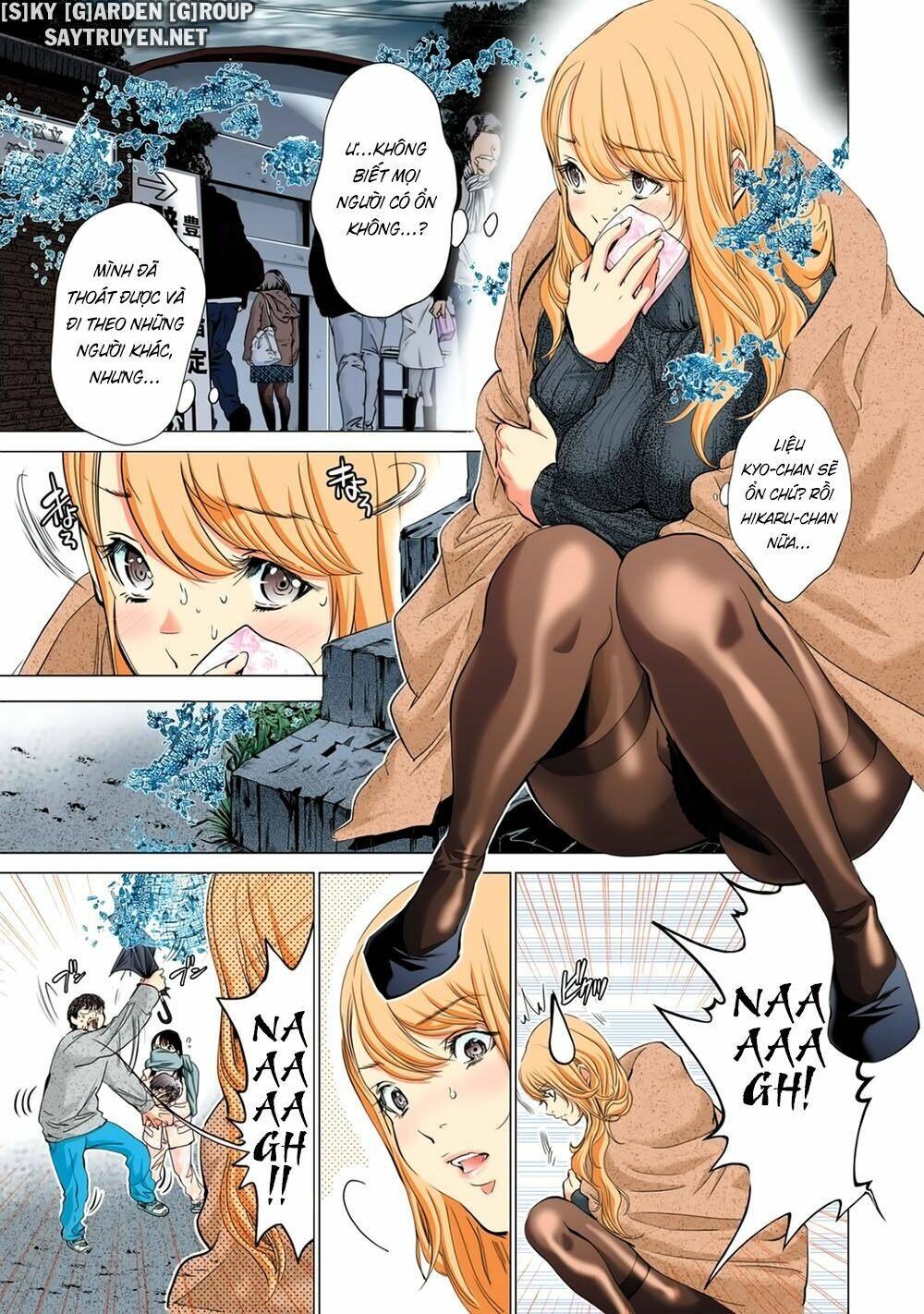 Minimum: Chapter 53