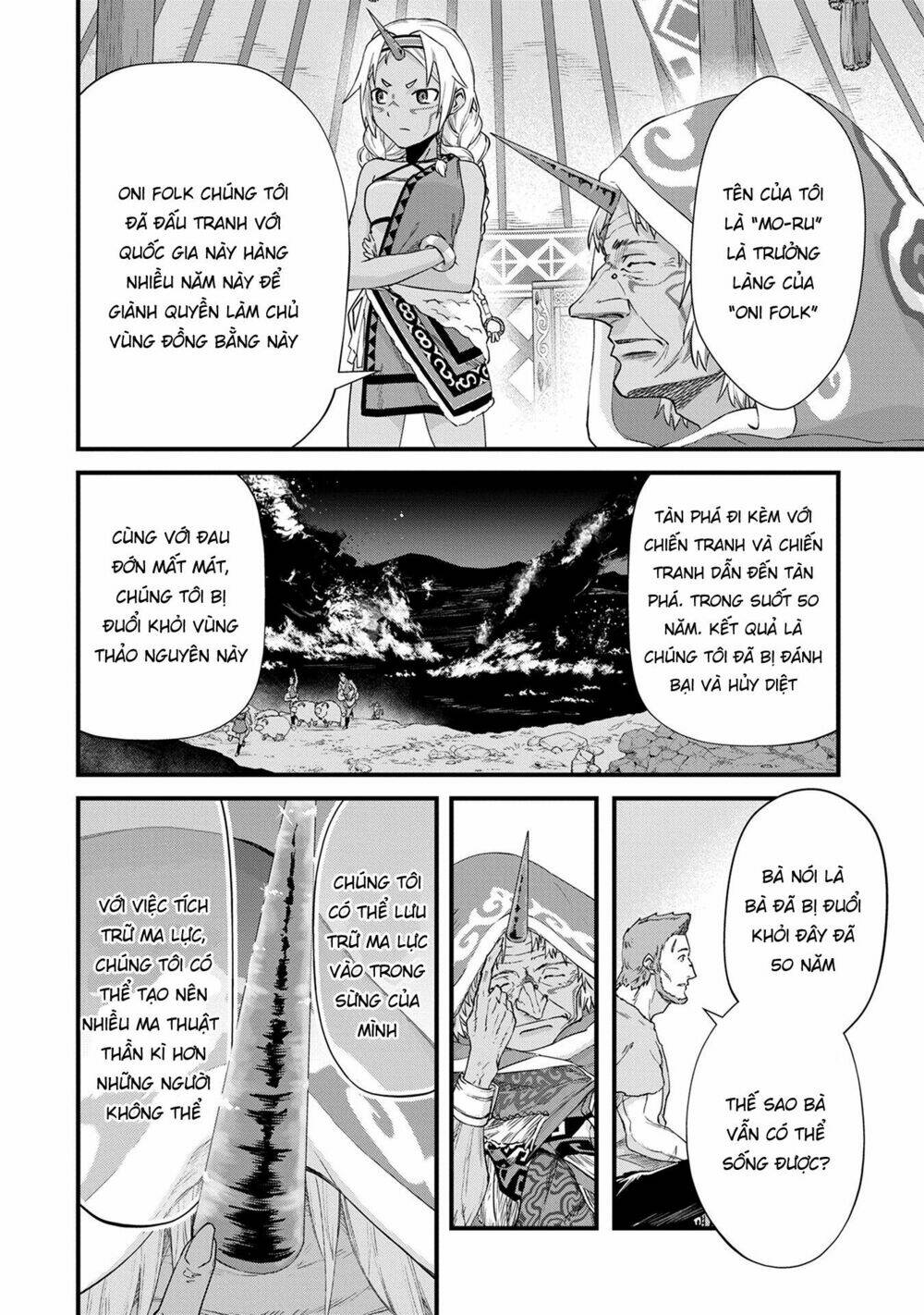 Ryoumin 0-Nin Start No Henkyou Ryoushusama: Chapter 1