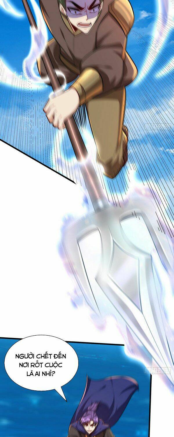 Yêu Giả Vi Vương: Chapter 229