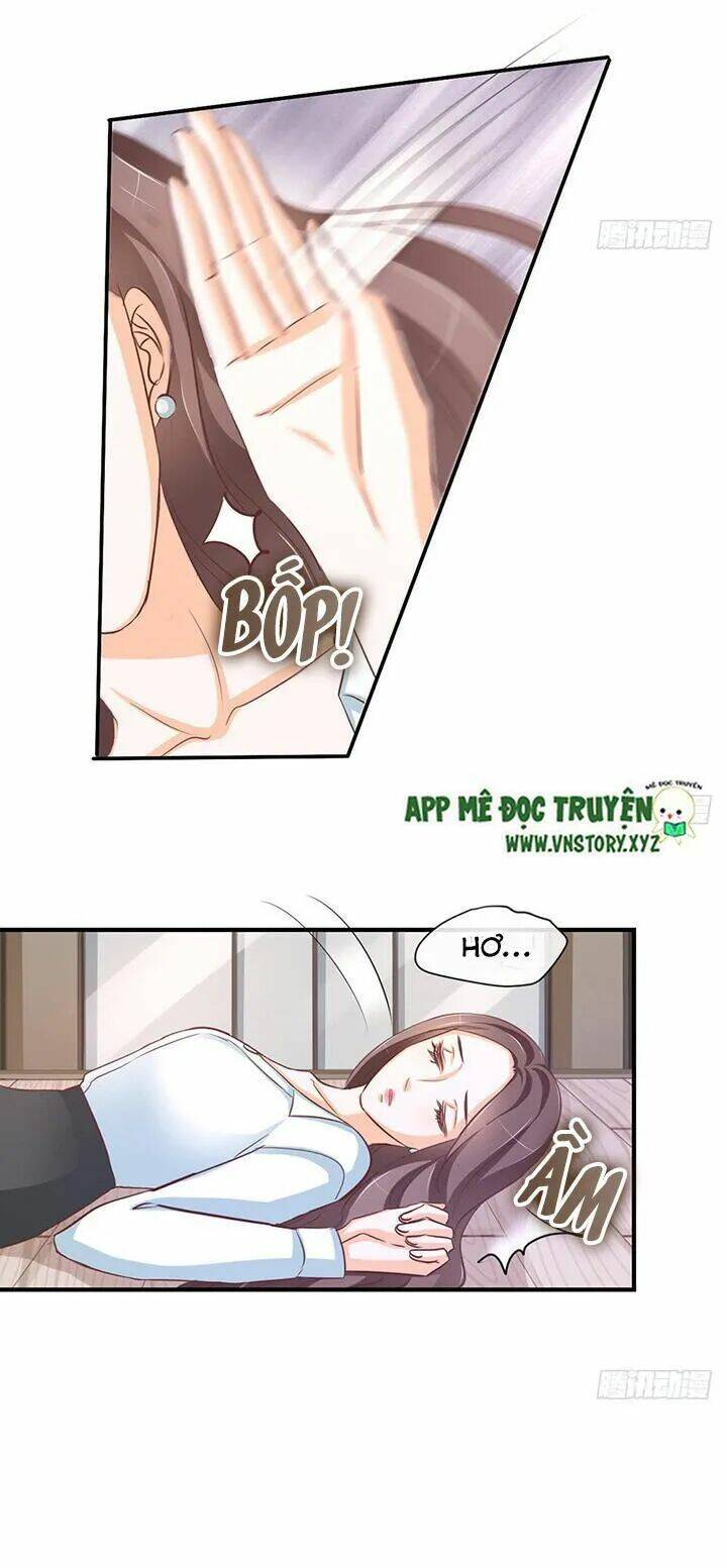 Cẩm Lý Thiếu Nữ Của Tôi: Chapter 32