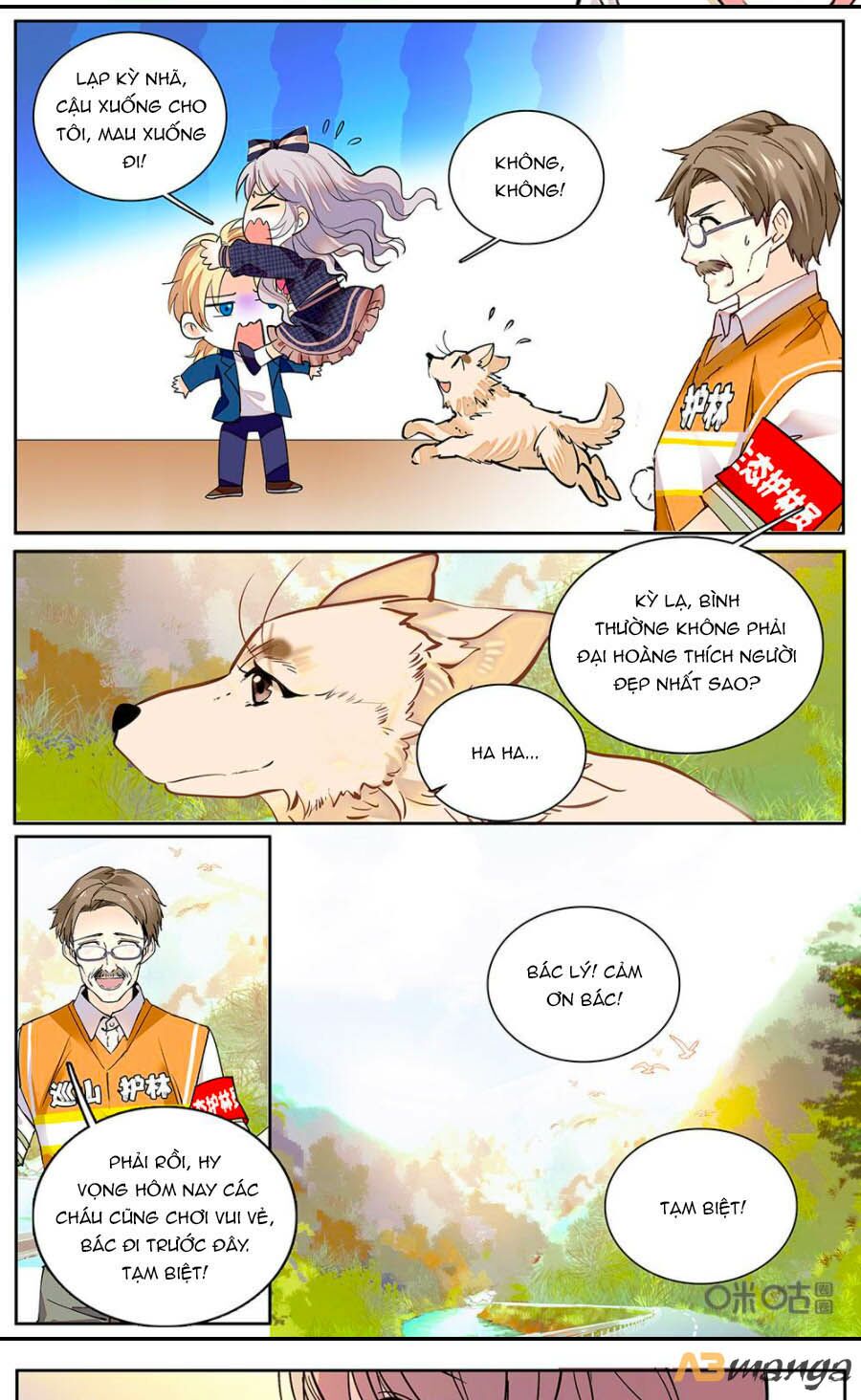 Thanh Ninh Chi Hạ: Chapter 467