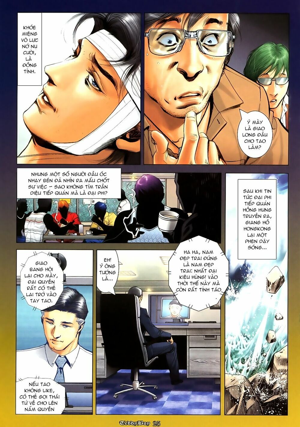Người Trong Giang Hồ: Chapter 1026: Đại Phi kế vị