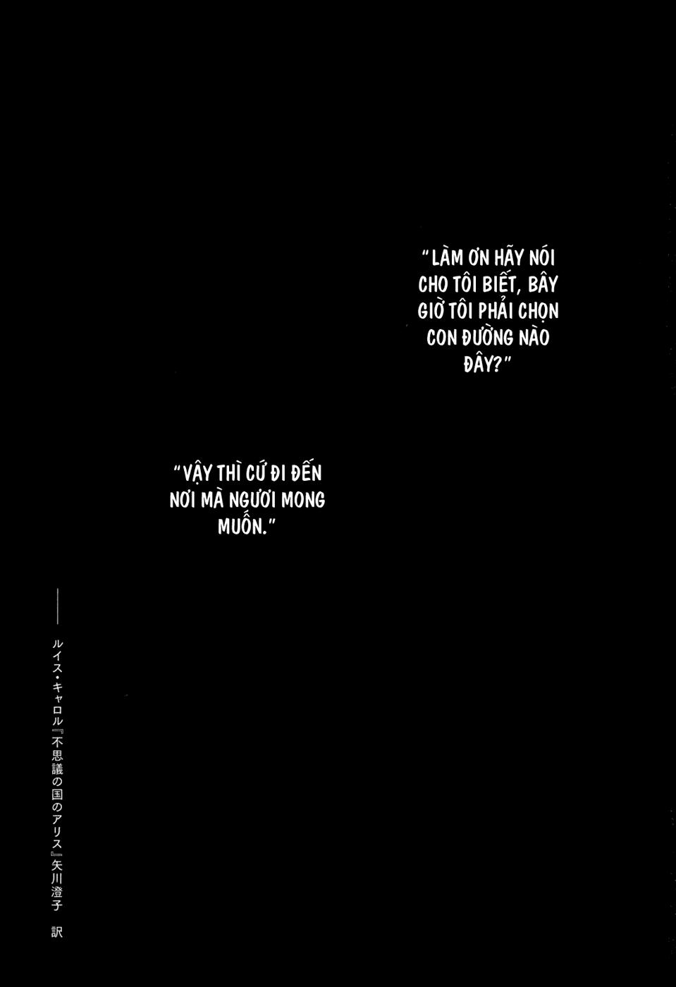 Imawa No Michi No Alice: Chapter 1