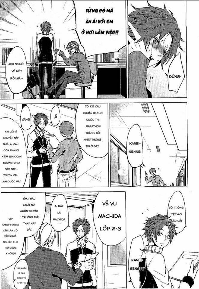 Thầy Giáo Thích Đùa: Chapter 2