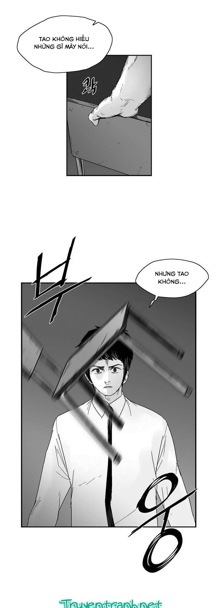 Dear Boy: Chapter 53