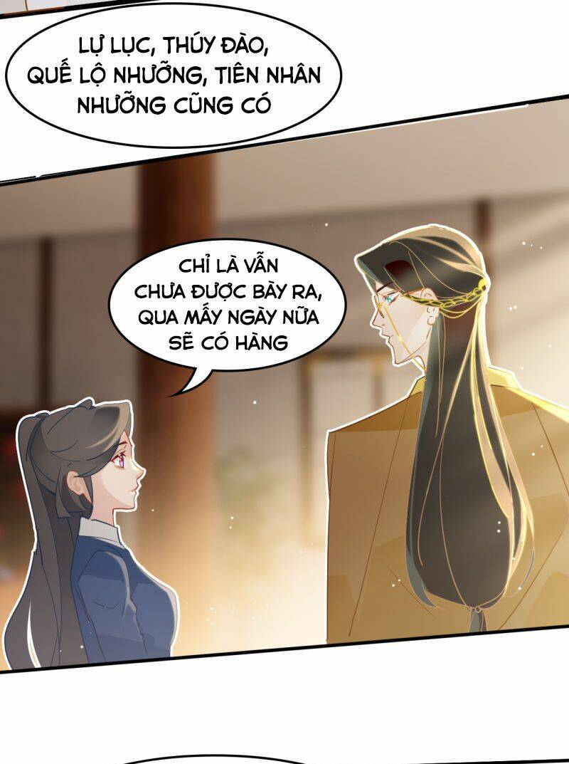 Thượng Đô Thiên Yêu Lục: Chapter 17