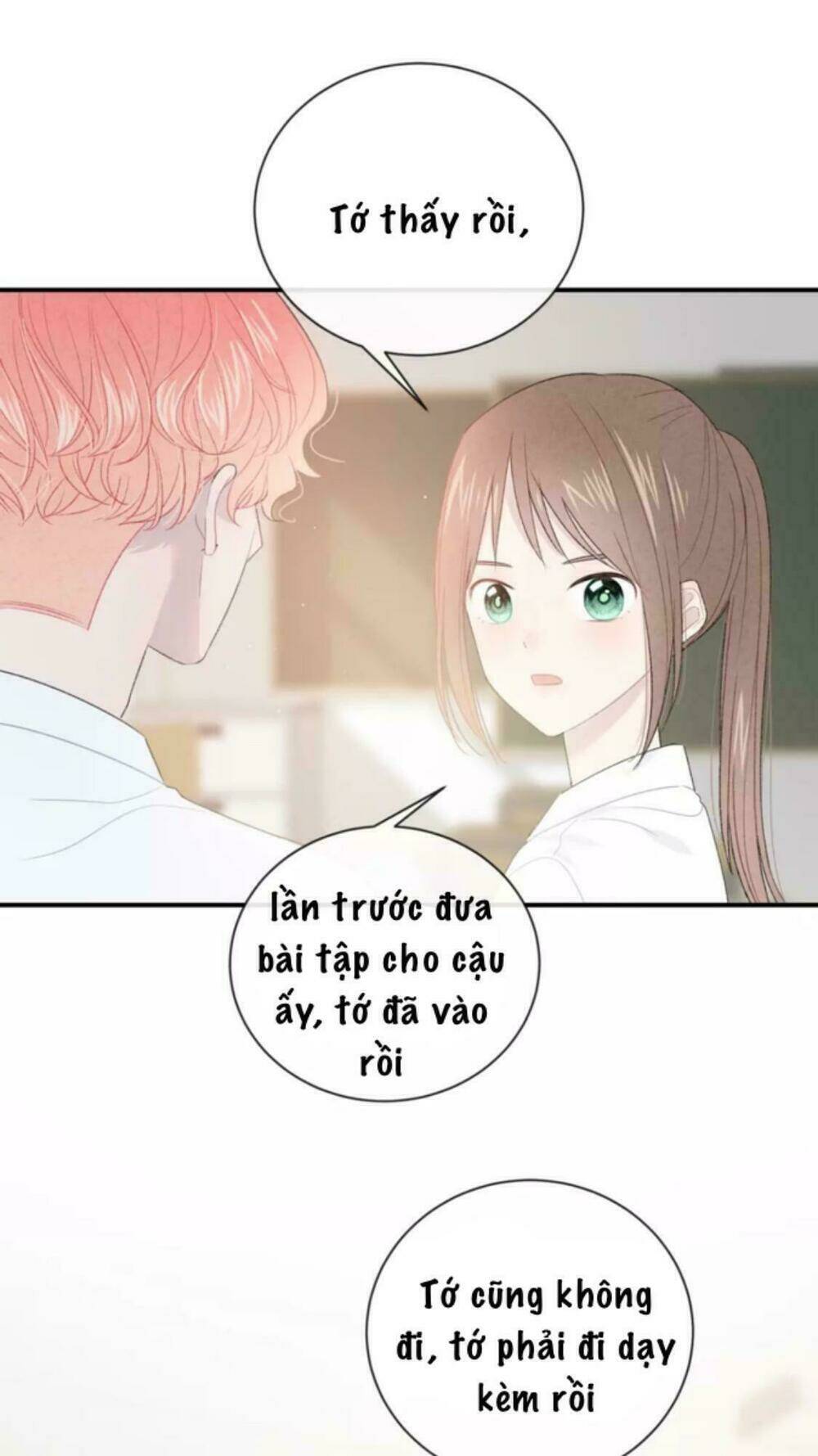 Từ Cái Nhìn Của Em: Chapter 32