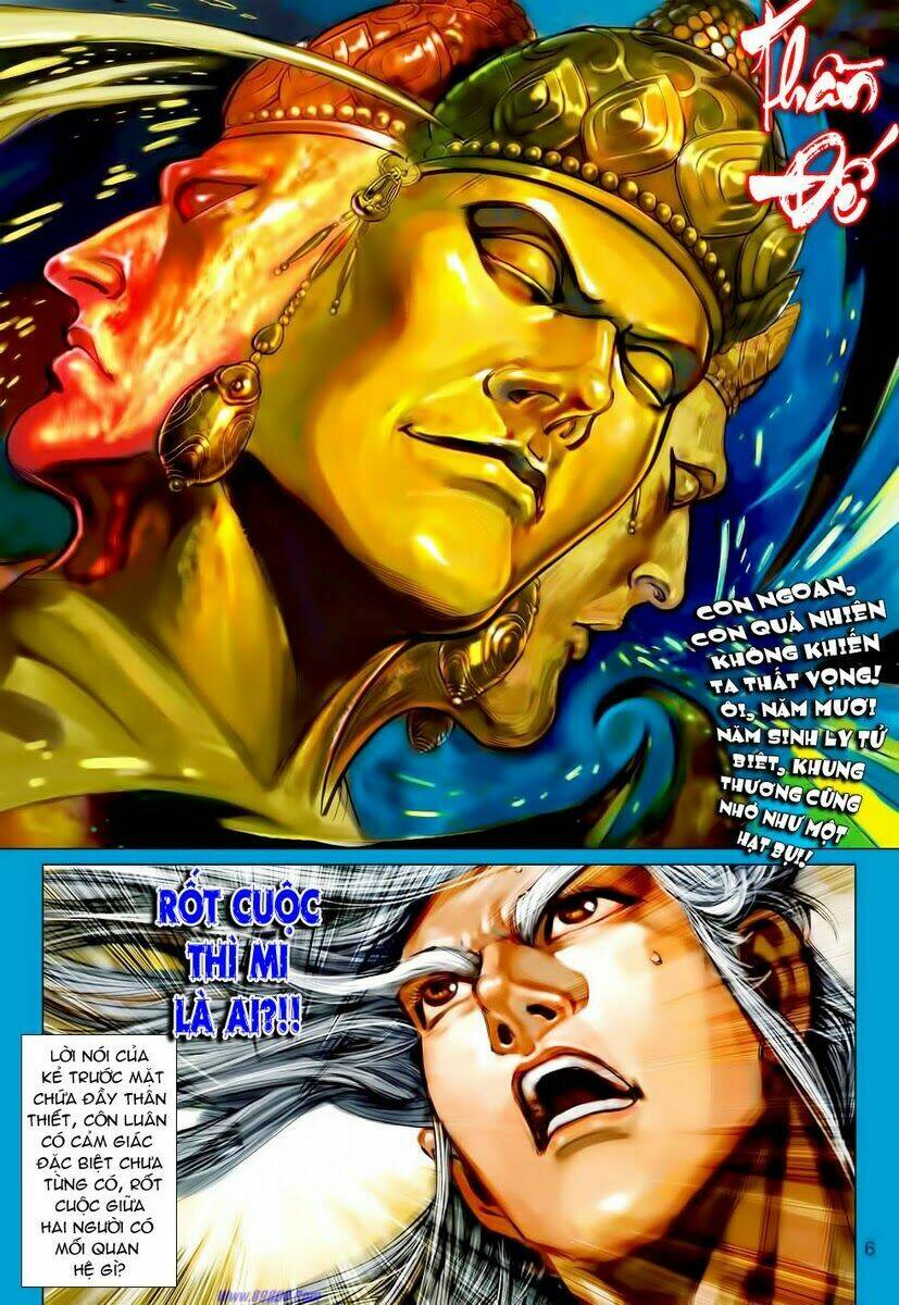 Xuân Thu Chiến Hùng: Chapter 59