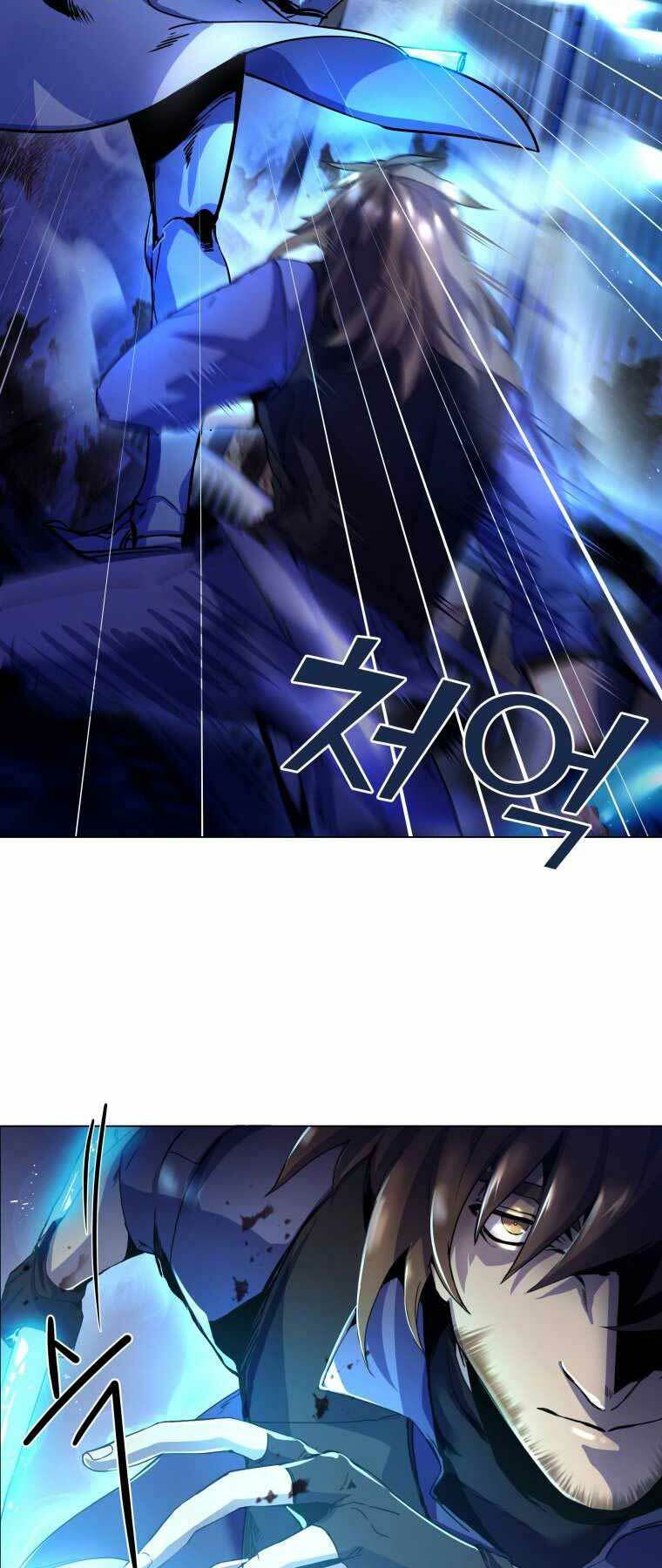 Bạo Chúa Cường Hoành: Chapter 1