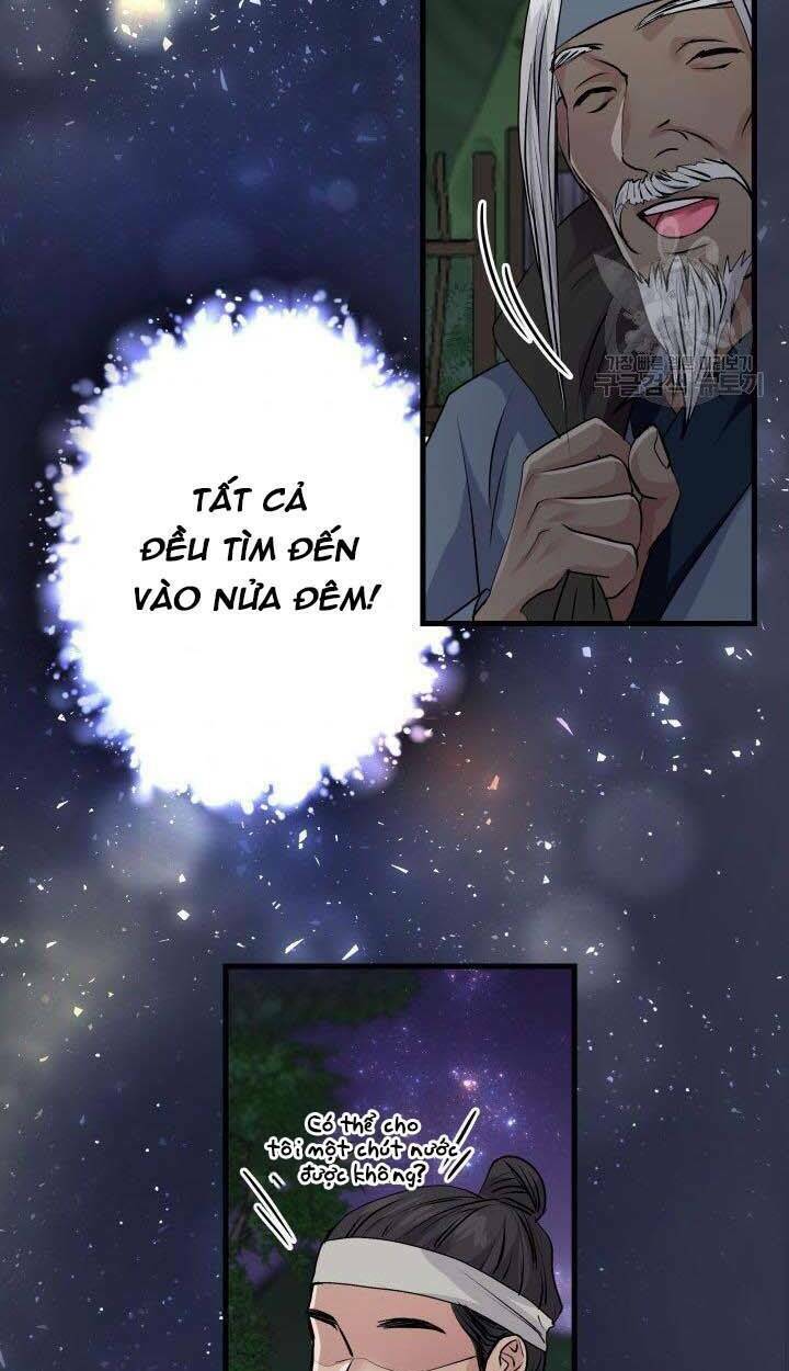 Cô Dâu Của Sói Đen: Chapter 3