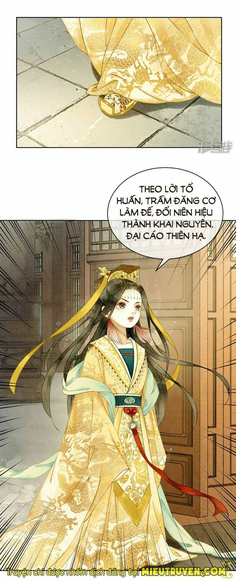 Hậu Cung Của Trẫm Cháy Rồi!: Chapter 12