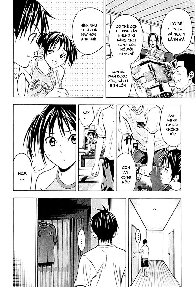 Area No Kishi: Chapter 74