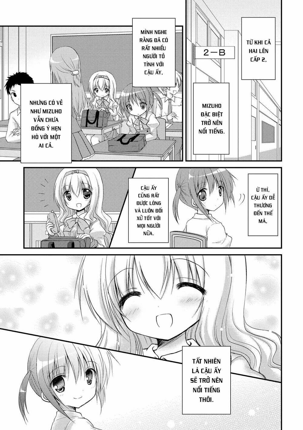 Fluffy White Paper: Chapter 5