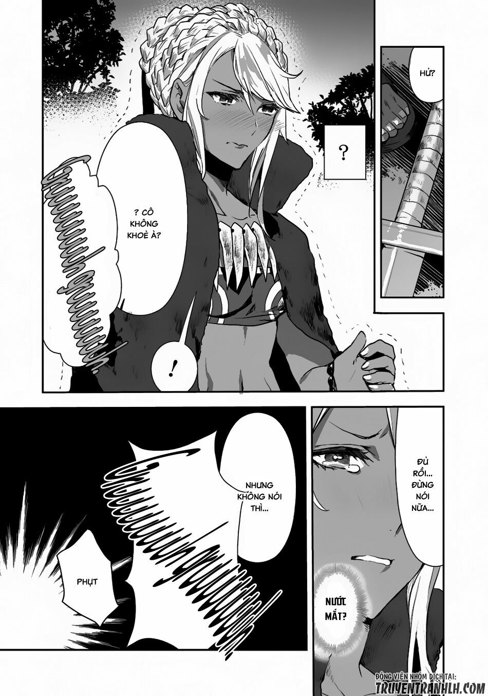Isekai Ryouridou: Chapter 1