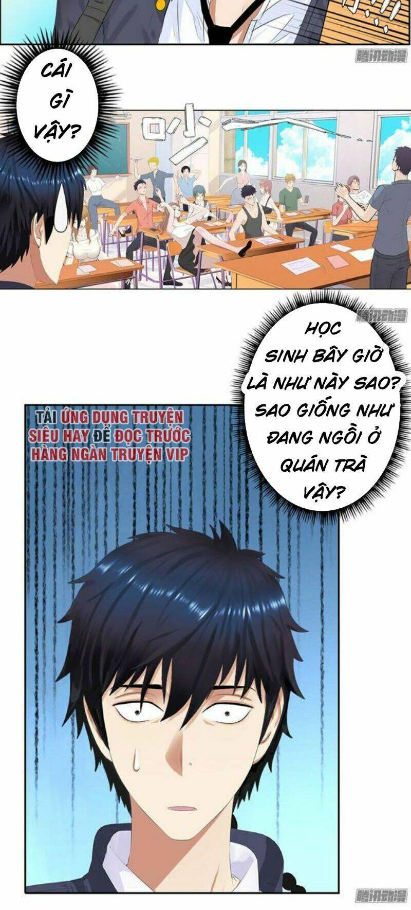 Học Viện Cao Thủ: Chapter 1