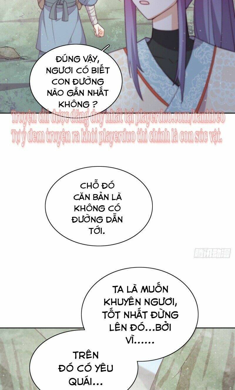 Vân Tưởng Chi Ca: Truy Ái Chỉ Lệnh: Chapter 21