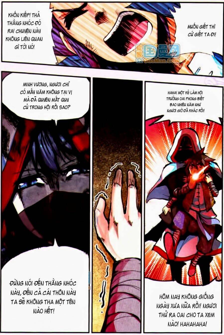 Thiện Lương Tử Thần: Chapter 16