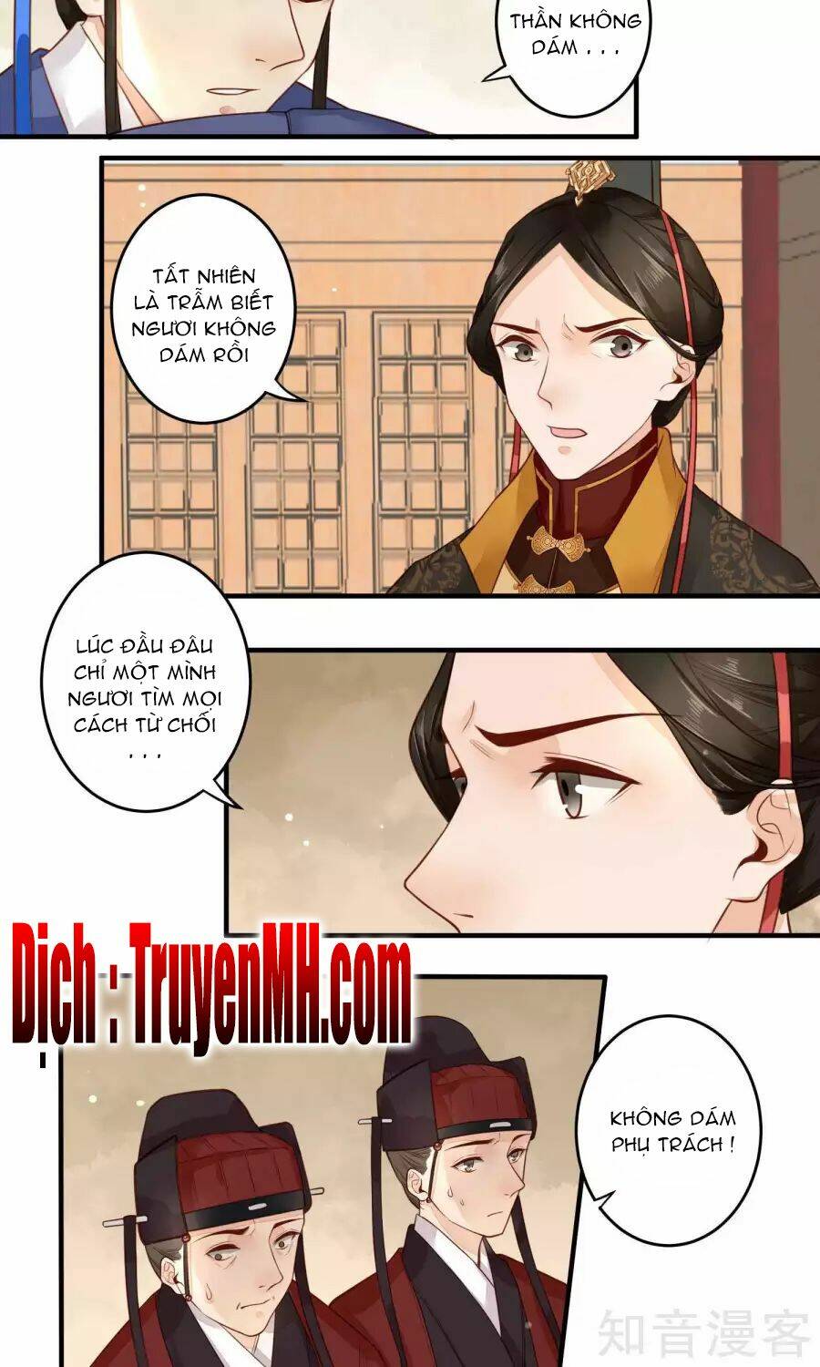 Phượng Hoàng Tê Lâm: Chapter 13