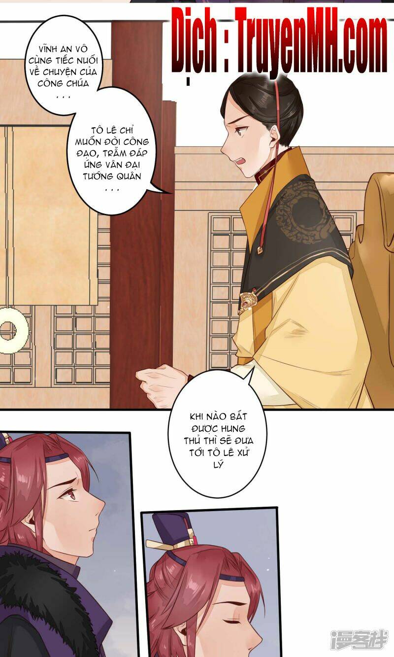 Phượng Hoàng Tê Lâm: Chapter 15