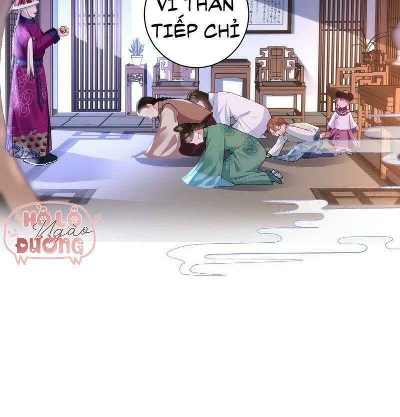 Quận Chúa Vững Vàng, Thiết Lập Nhân Vật Không Thể Vỡ: Chapter 23