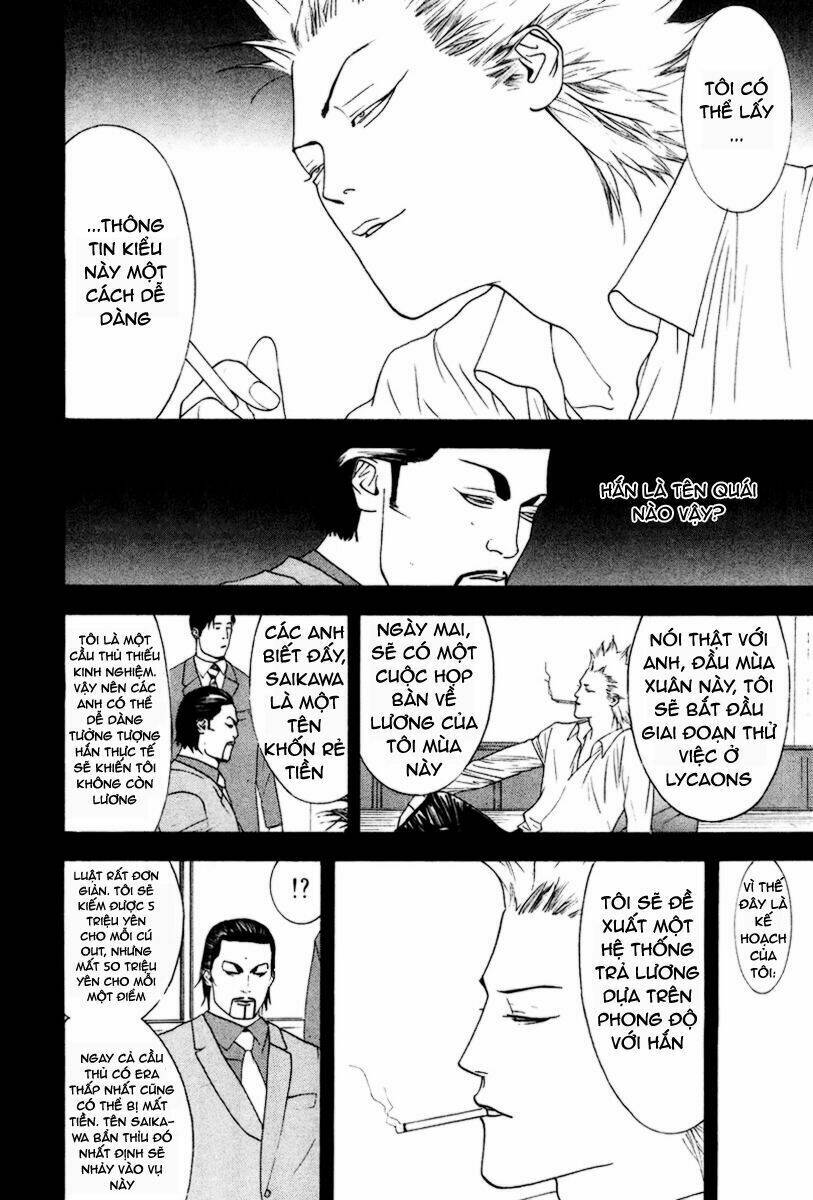 One Outs: Chapter 121
