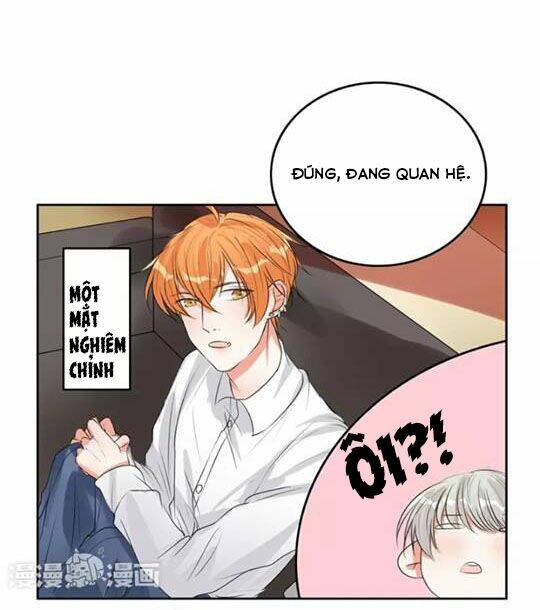 Trẫm Không Phải Là Đại Minh Tinh: Chapter 17