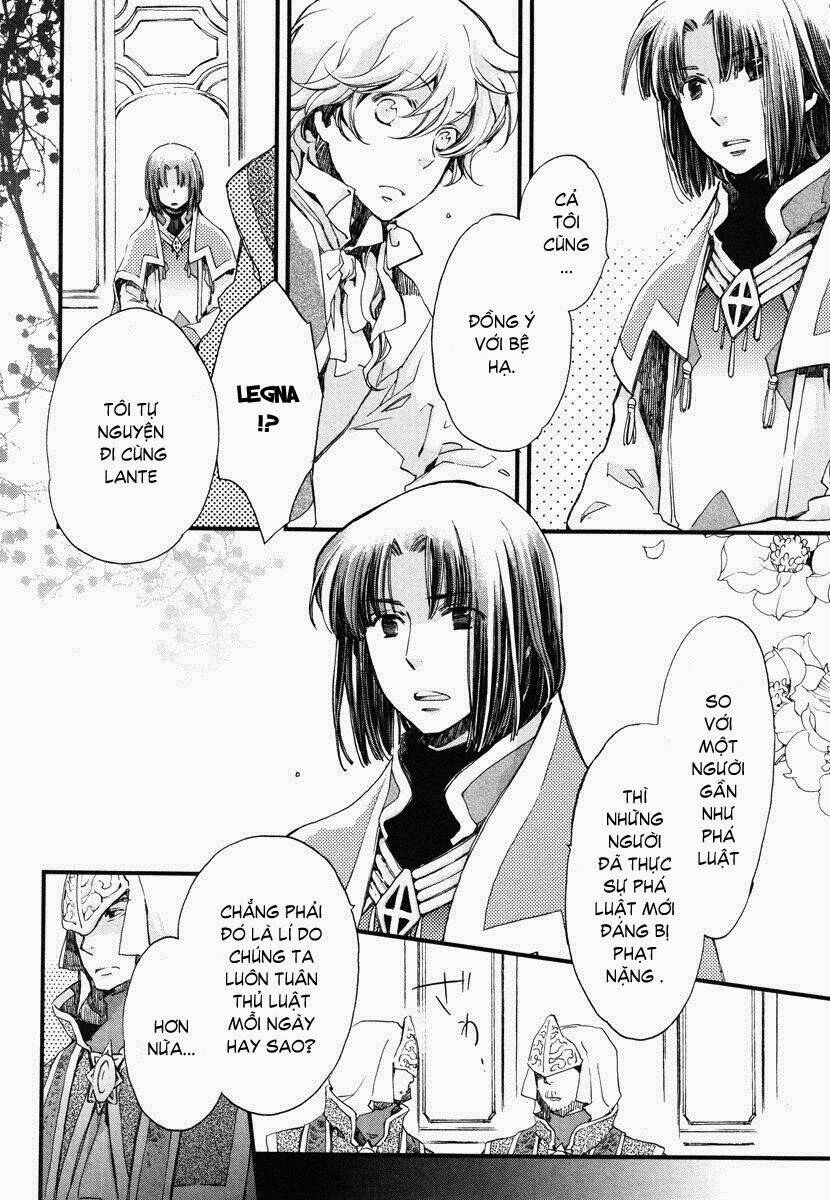 Aruosumente: Chapter 15