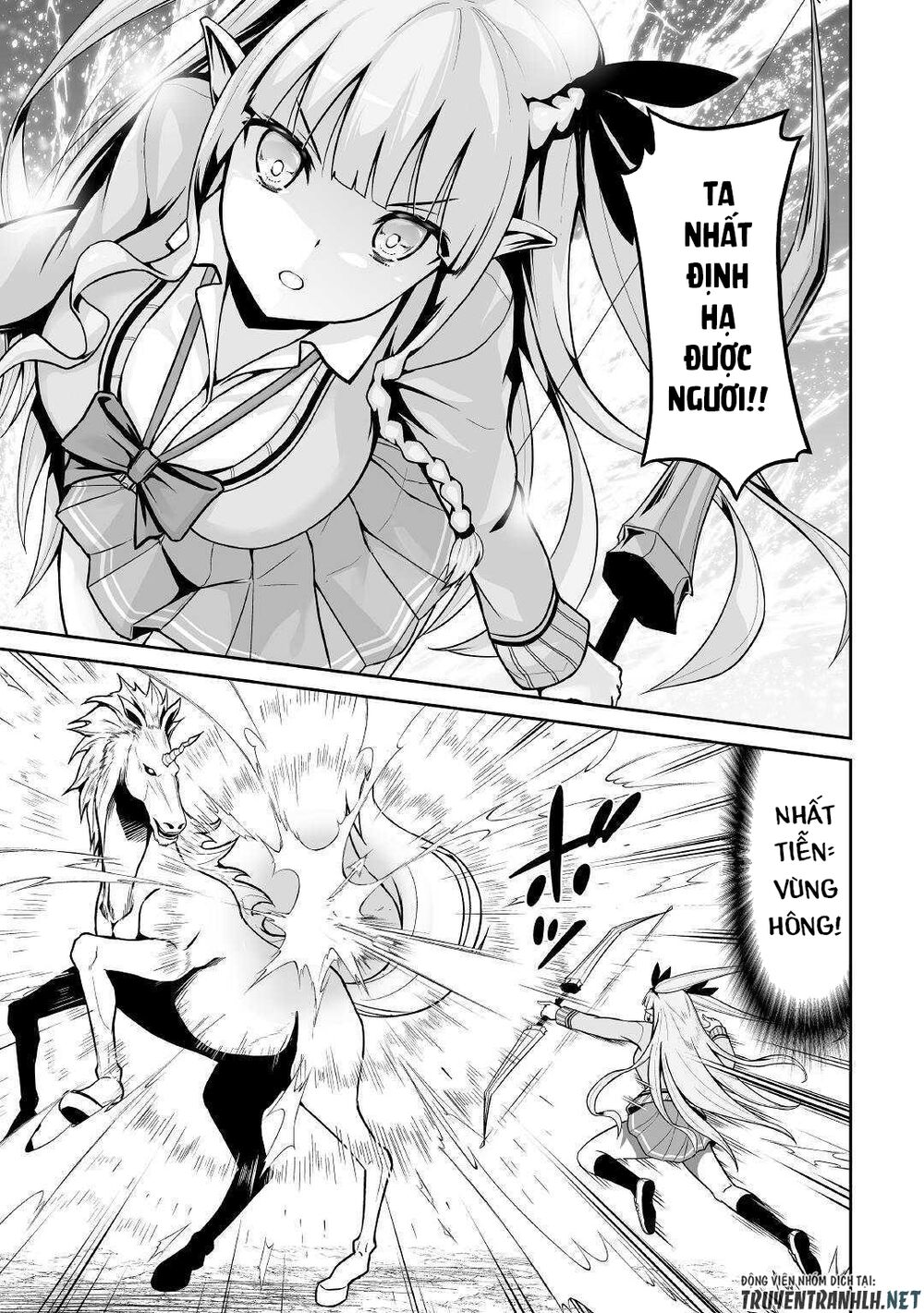 Jyaryu Tensei - Tà Long Tái Sinh: Chapter 29