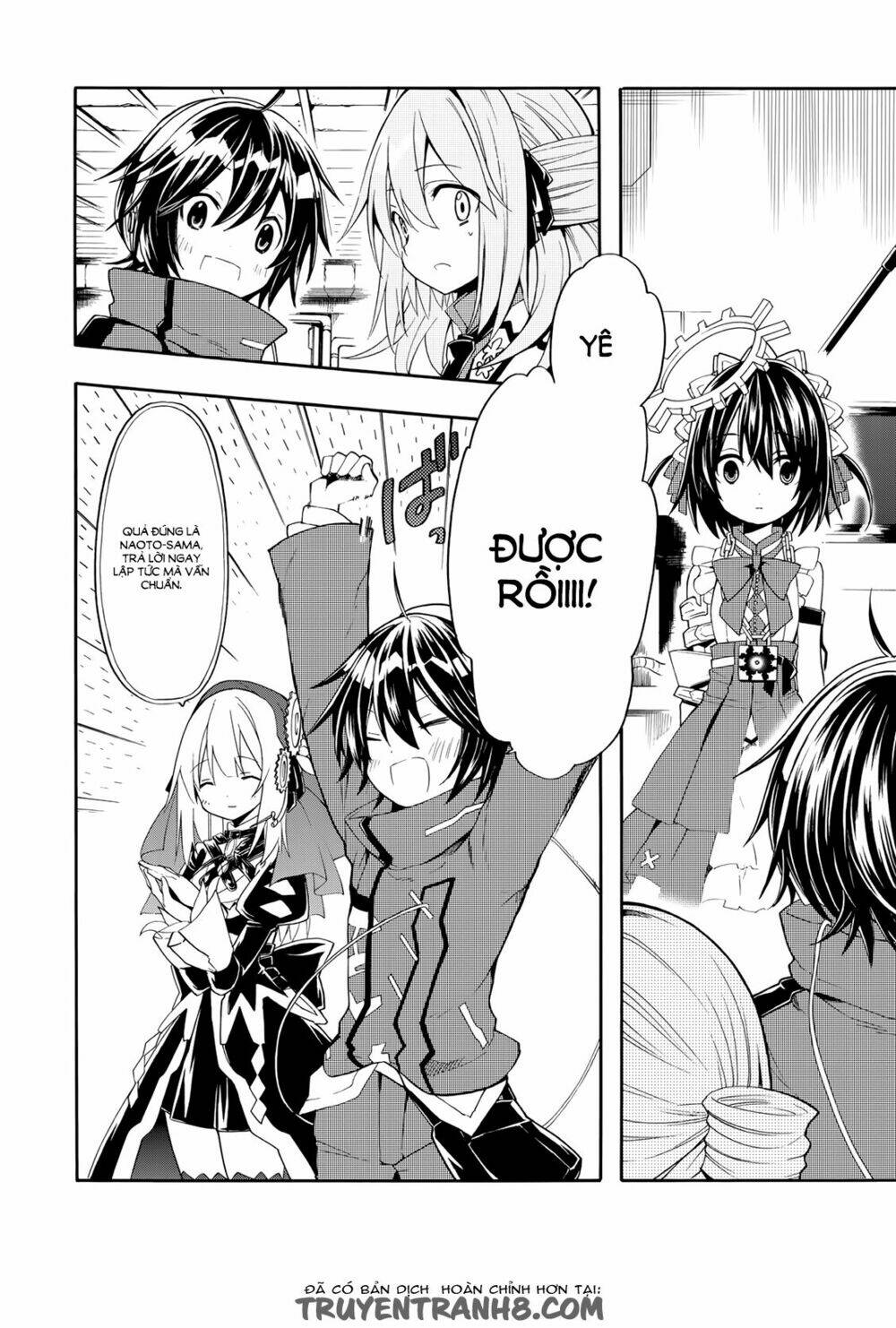 Clockwork Planet: Chapter 23