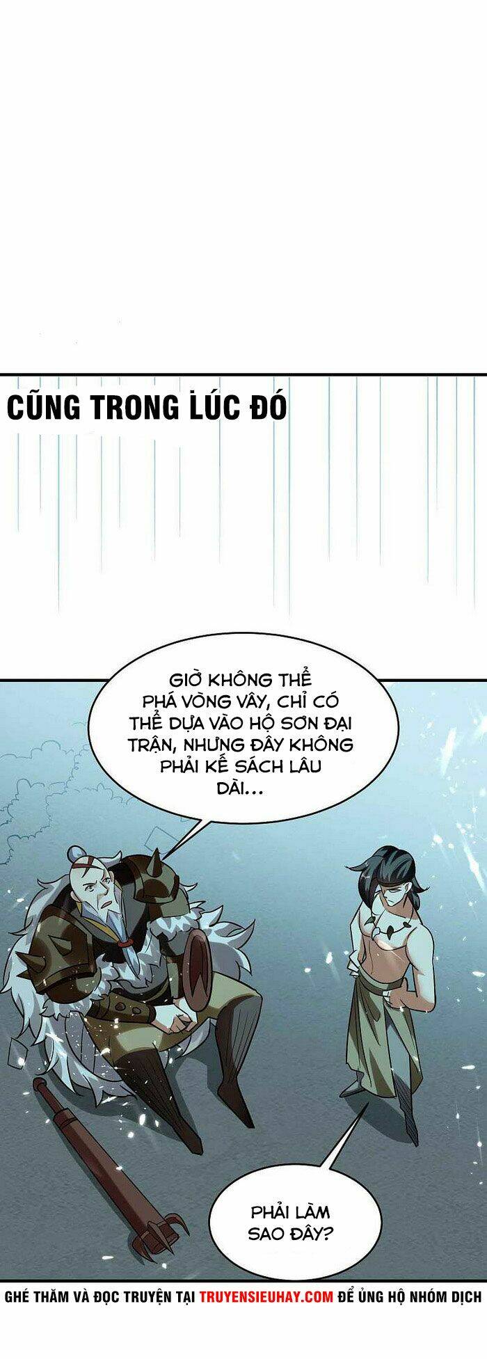 Vạn Giới Tiên Vương: Chapter 129