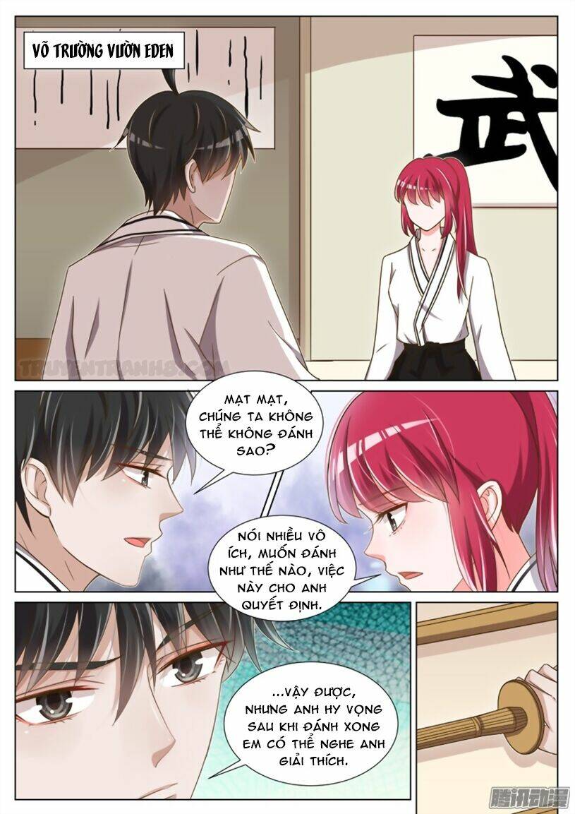 Vương Bài Giáo Thảo: Chapter 61