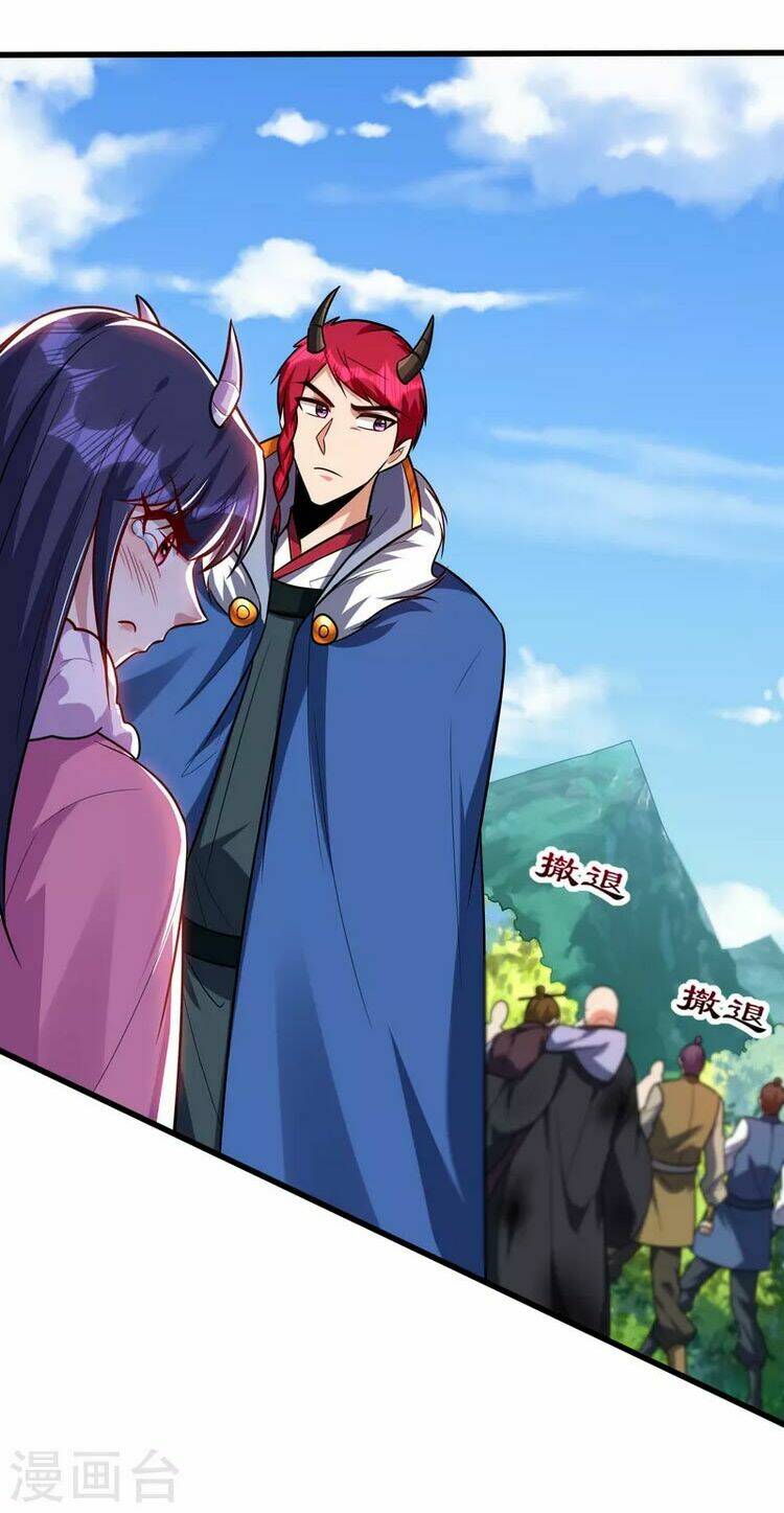 Yêu Giả Vi Vương: Chapter 256