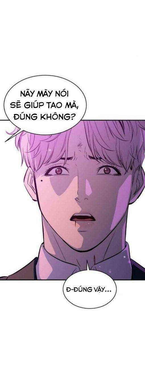 Nhân Vật Phản Diện Bất Tài: Chapter 17