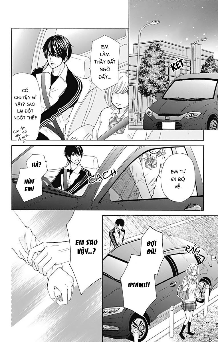 Furuya-Sensei Wa An-Chan No Mono: Chapter 5