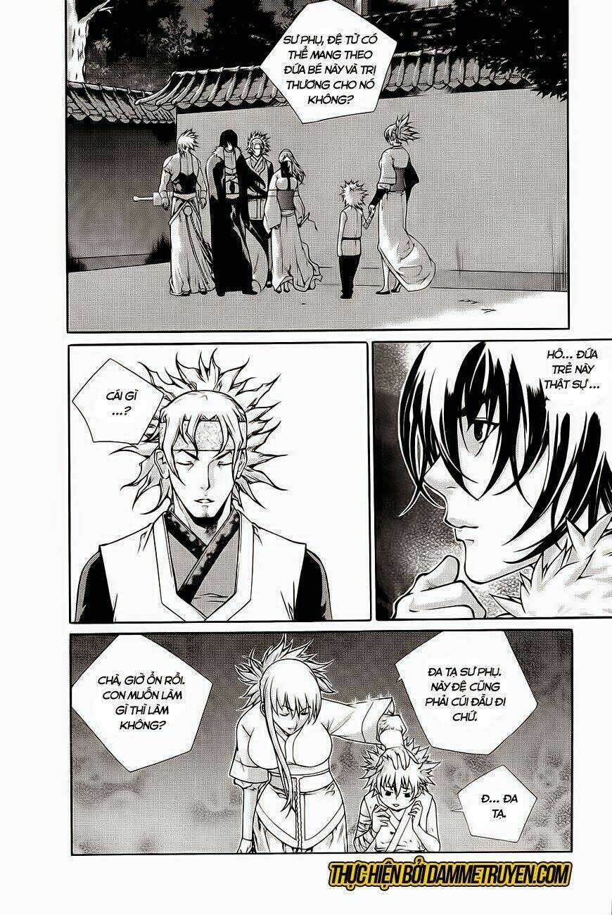 The Sword Of Emperor: Chapter 40.2