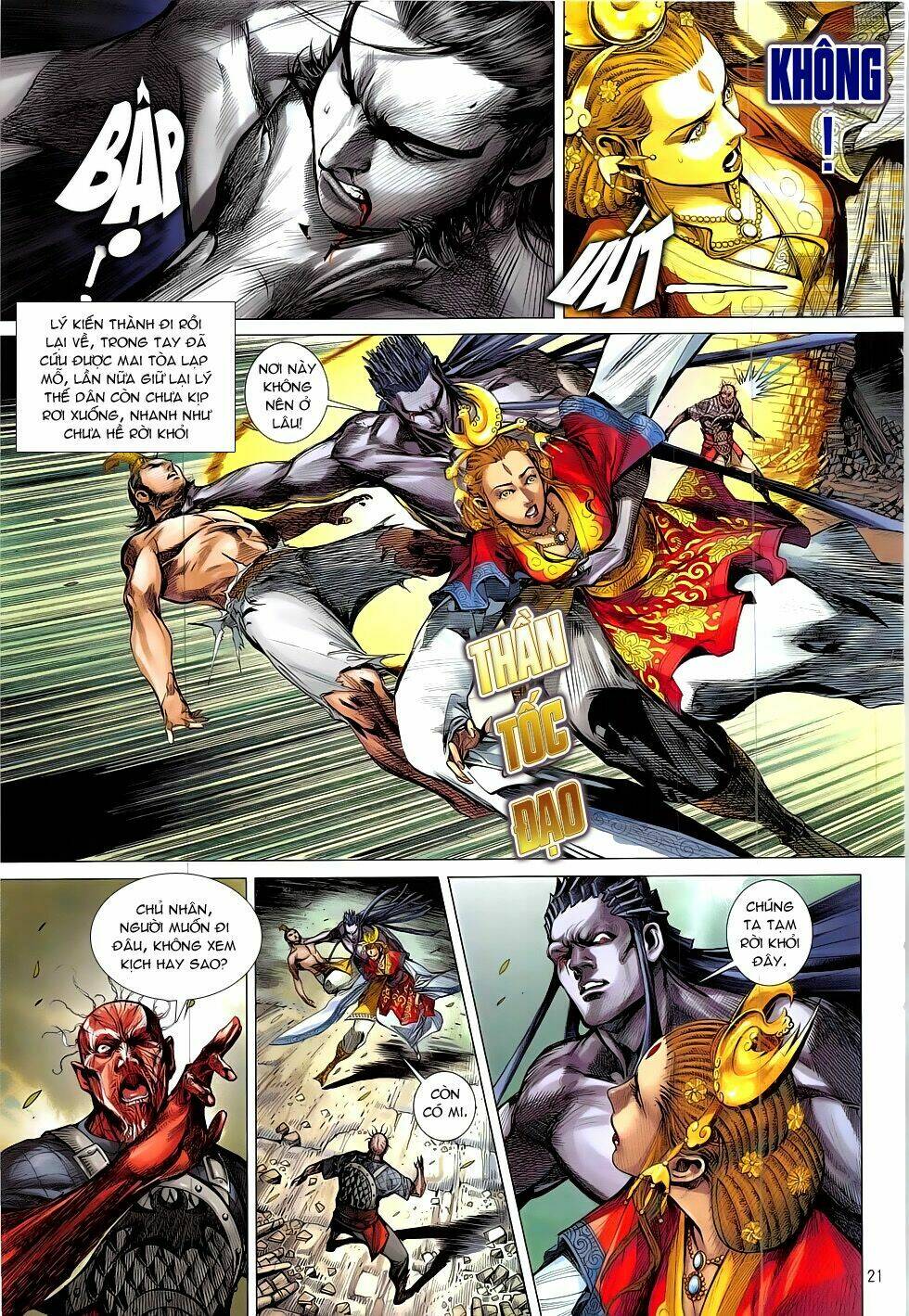 Thiết Tướng Tung Hoành: Chapter 211