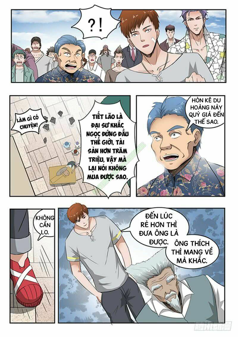 Thấu Thị Chi Nhãn: Chapter 74