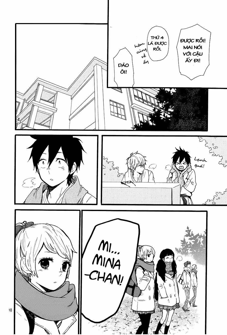 Hibi Chouchou: Chapter 46