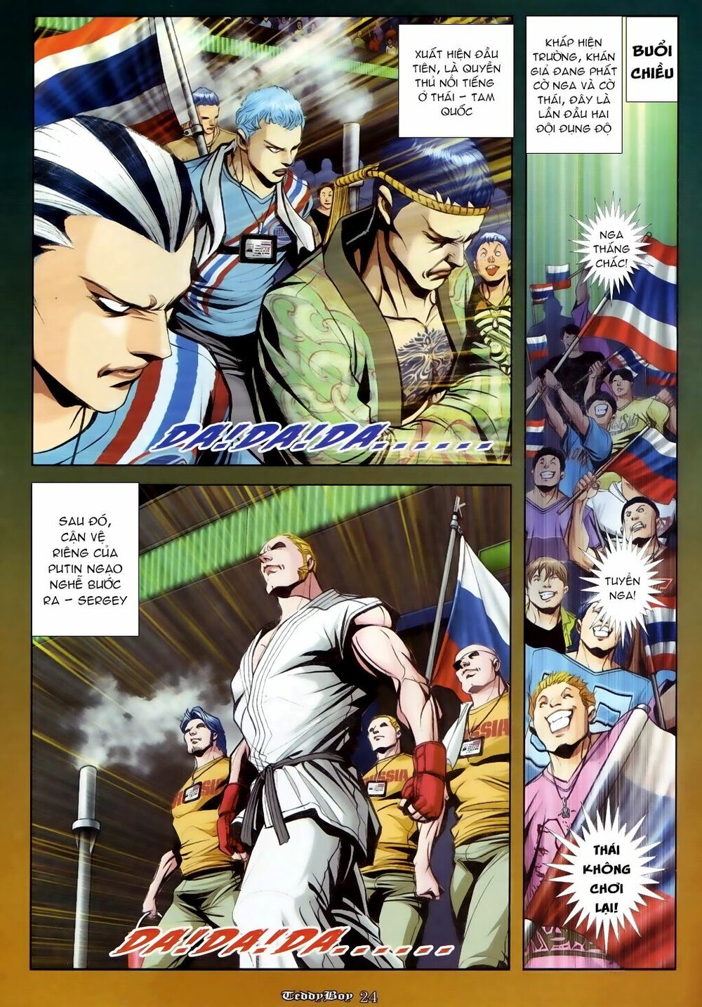 Người Trong Giang Hồ: Chapter 918: Đại Đông Phố Portland