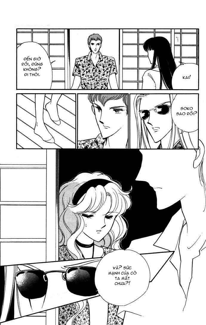 Ao No Fuuin - Blue Seal: Chapter 38