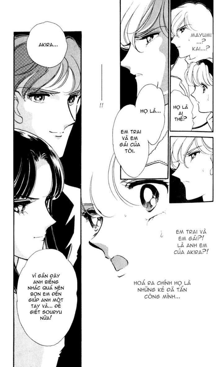 Ao No Fuuin - Blue Seal: Chapter 14