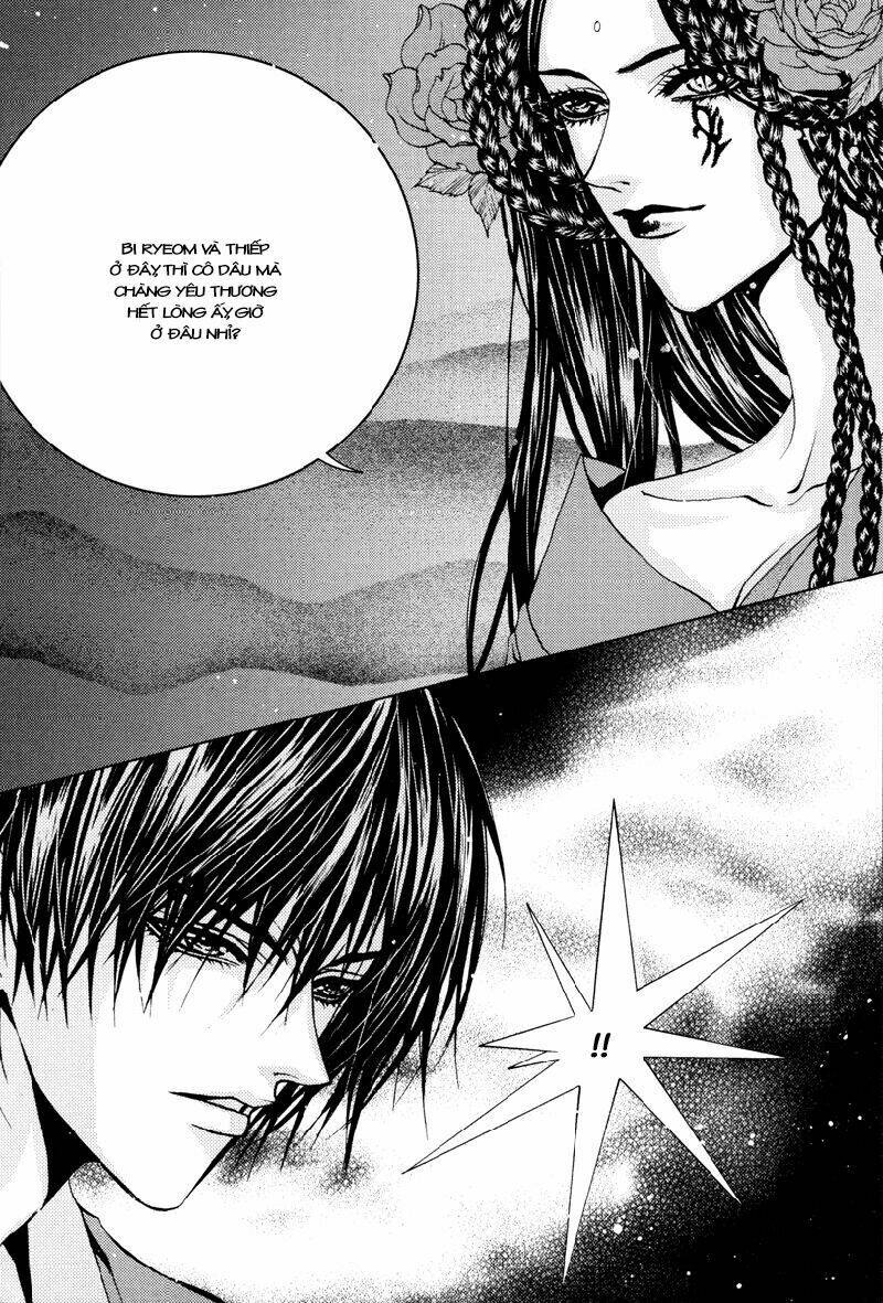 Tân Nương Của Thủy Thần: Chapter 96