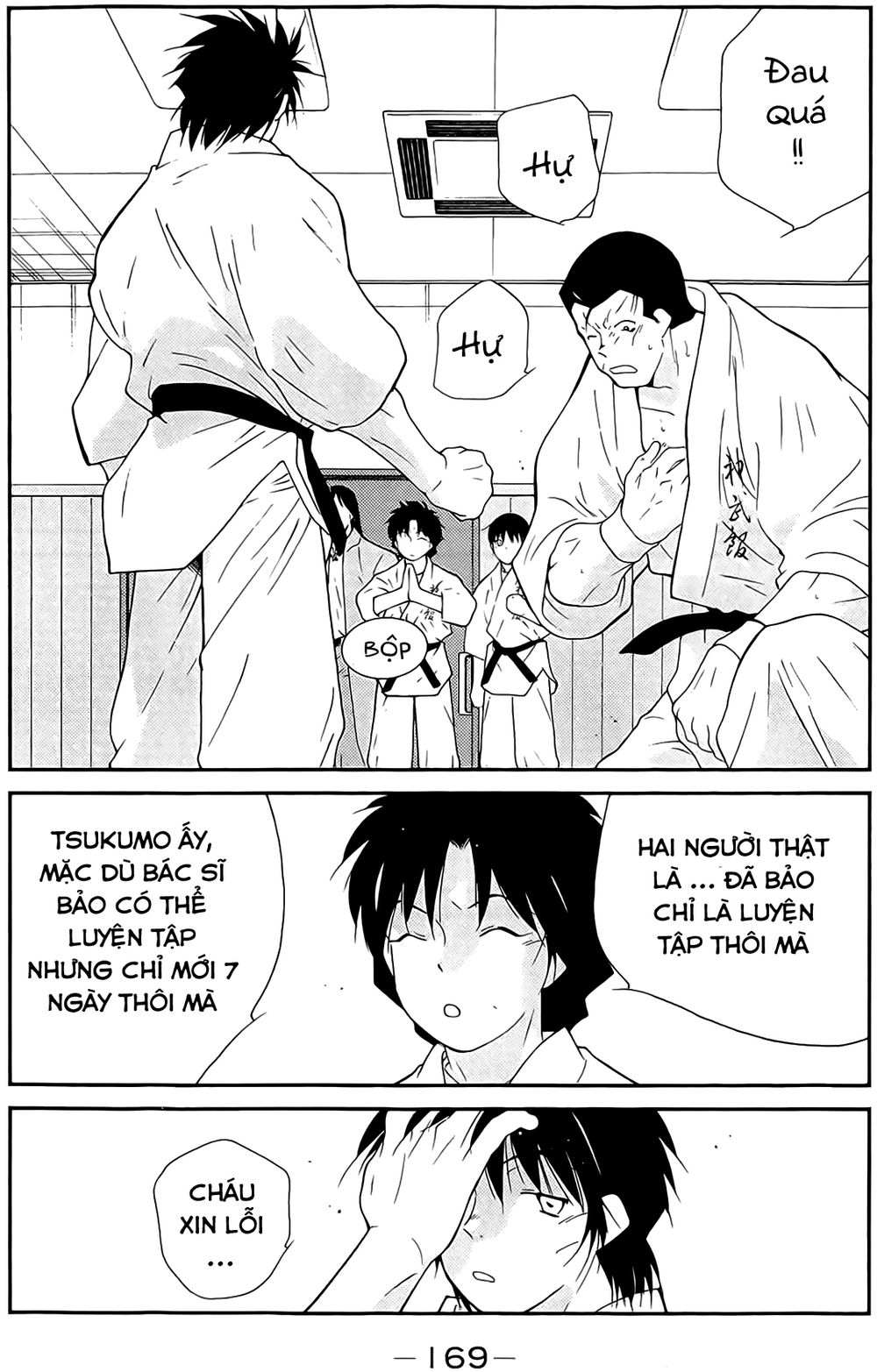 Truyền Nhân Atula 3: Chapter 36